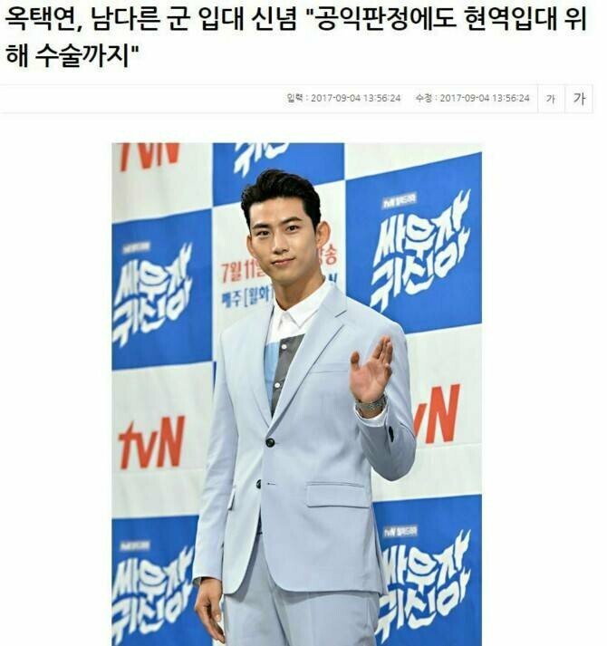유와인 이미지