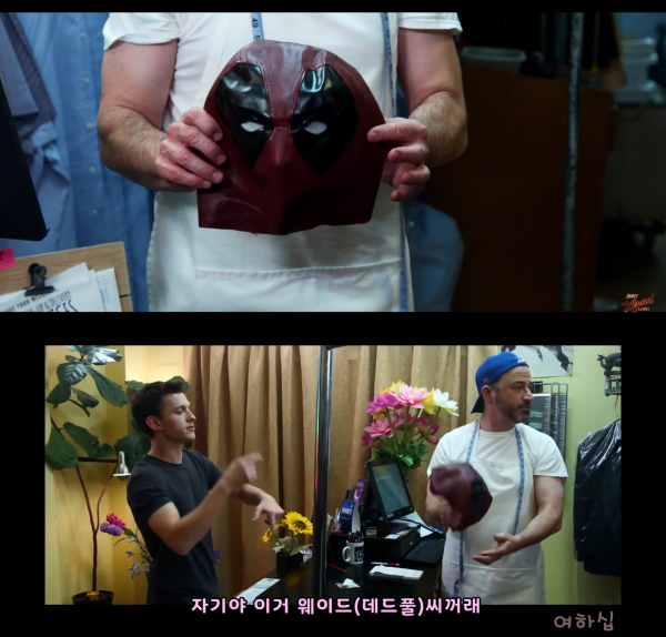 스파이디 세탁소[수정] - 오픈이슈갤러리 - 인벤 스파이디 세탁소[수정] - 오픈이슈갤러리