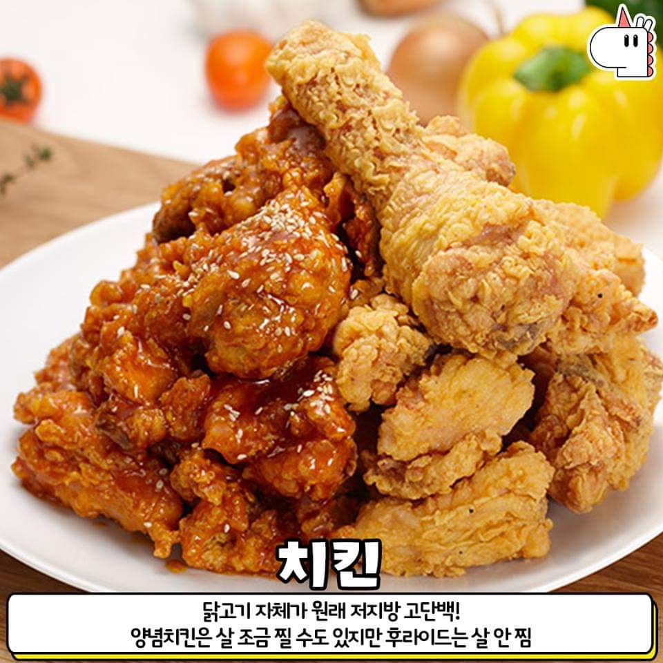 메이플스토리 인벤 : 야식시키신분? - 메이플스토리 인벤 자유게시판