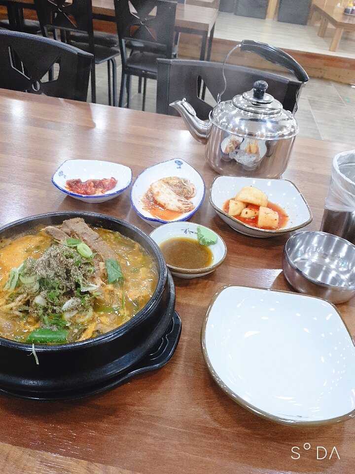 메이플스토리 인벤 : ㅋㅋ 님들 해장할때 해장국먹잖아요 - 메이플스토리 인벤 자유게시판