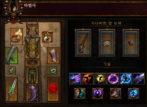 i13909781882.png