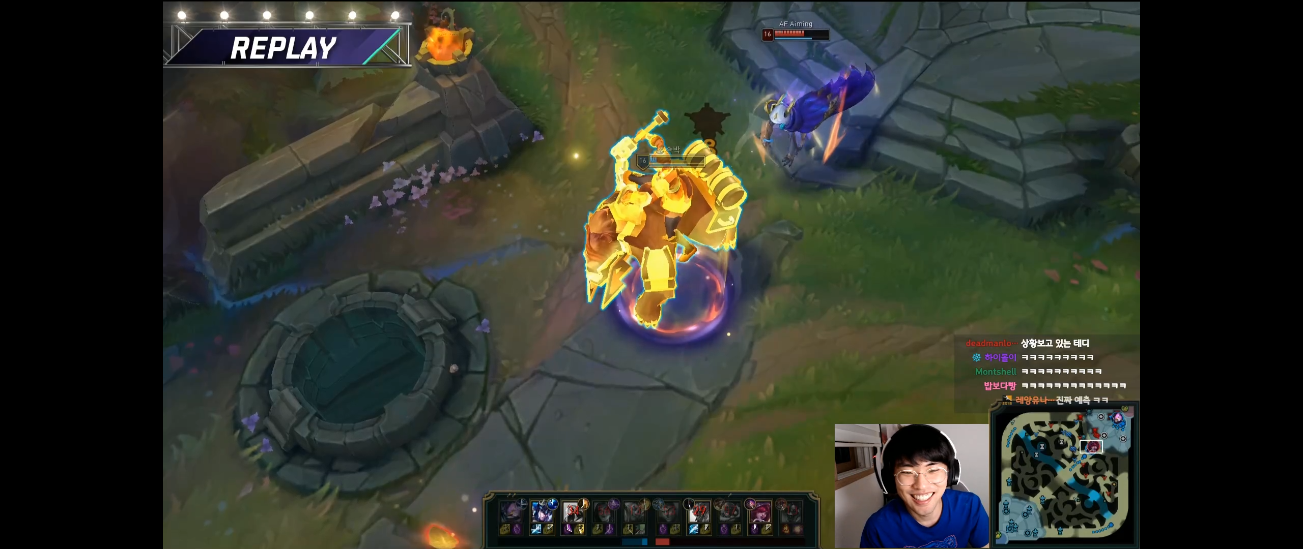리그오브레전드 인벤 : 클리드 진짜 ㅋㅋㅋㅋ 미친놈이네 ㅋㅋㅋㅋ - LoL/e스포츠 이야기 게시판