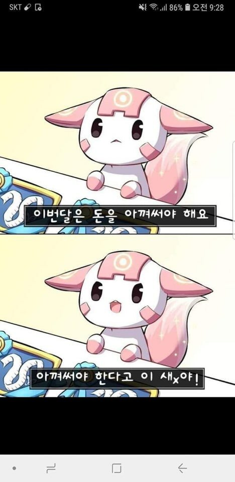 구마PC방 이미지