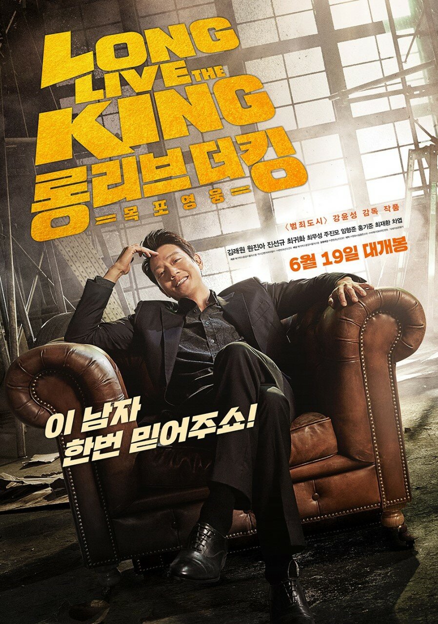 더킹피씨방 이미지