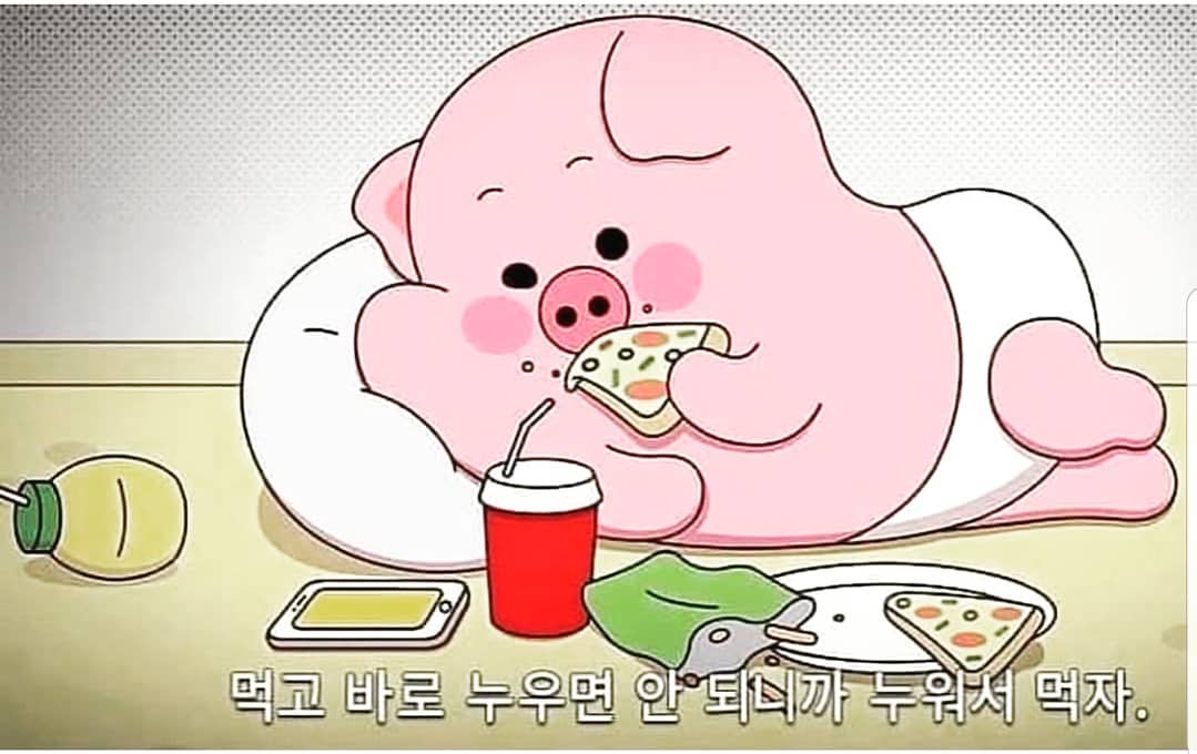 고릴라PC방 이미지