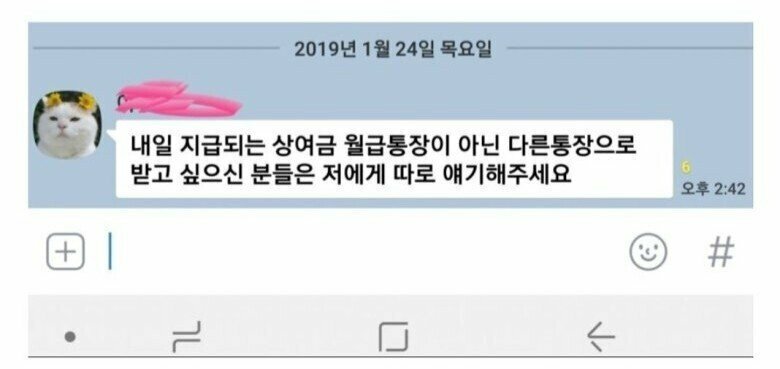 원본 크기로 보시려면 그림을 클릭하세요.