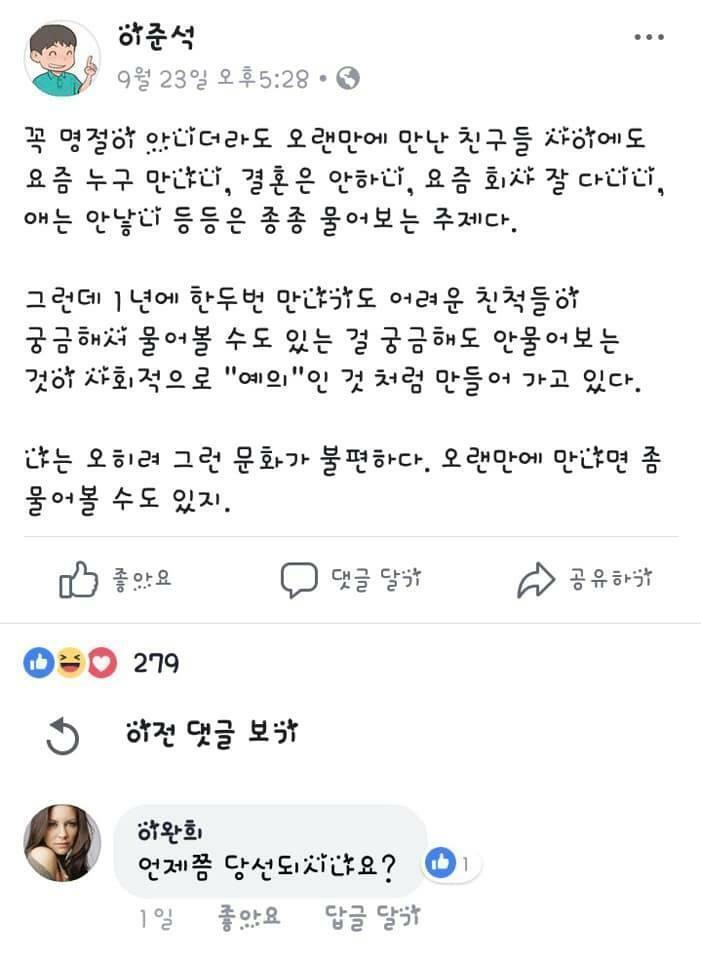 원본 크기로 보시려면 그림을 클릭하세요.