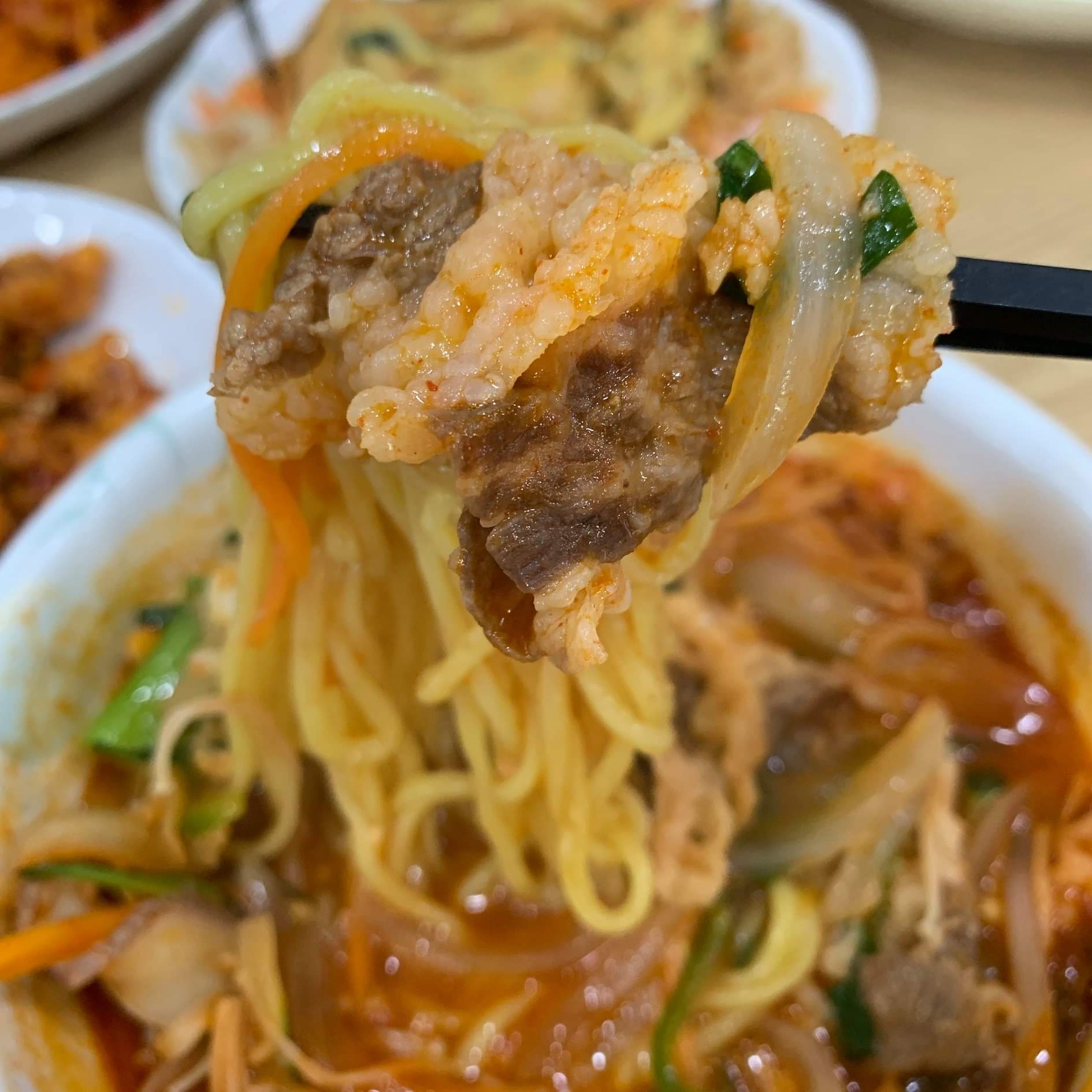 메이플스토리 인벤 : 아 중식마렵다!! - 메이플스토리 인벤 자유게시판