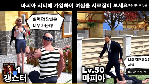 탑광고 이미지