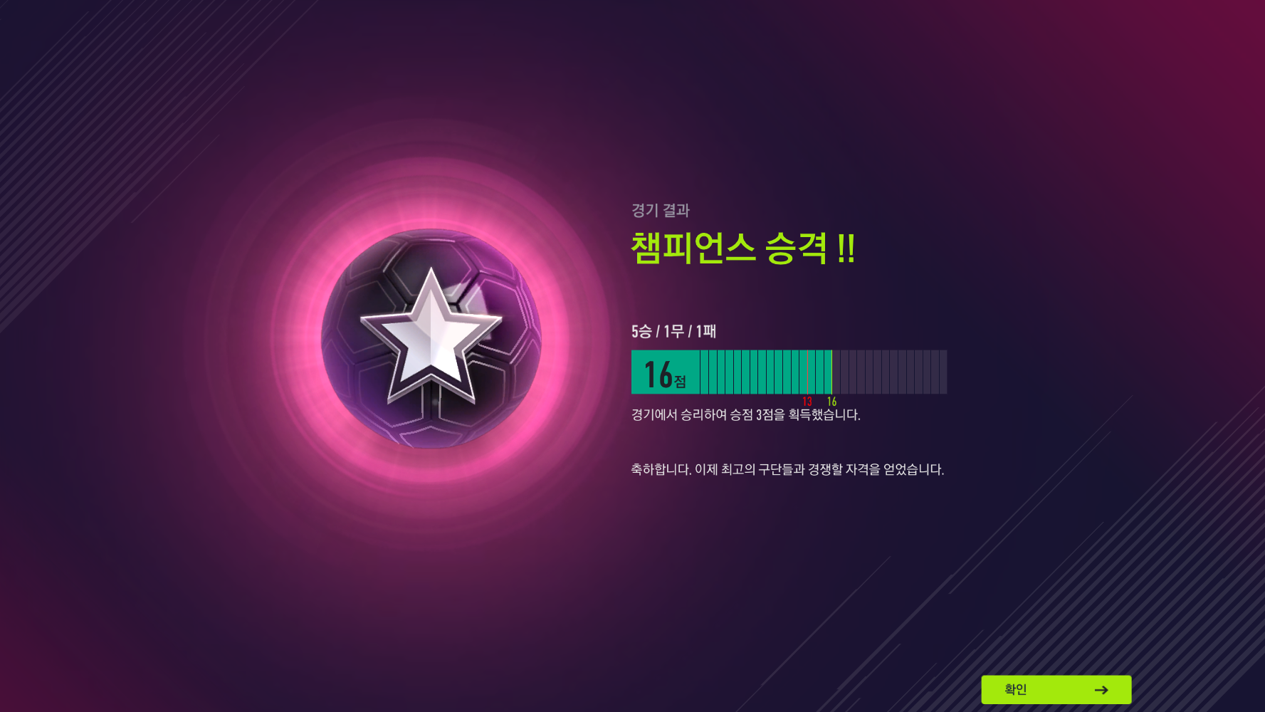 원본 크기로 보시려면 그림을 클릭하세요.