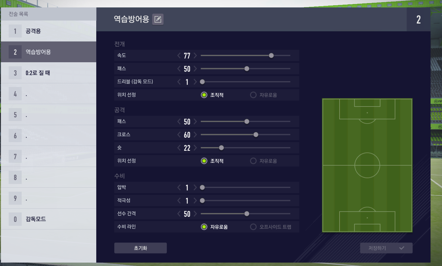 원본 크기로 보시려면 그림을 클릭하세요.