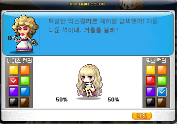 헤어나온 이미지