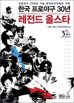 정상스포츠 이미지