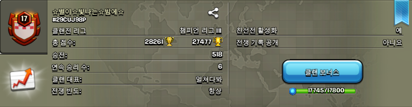 원본 크기로 보시려면 그림을 클릭하세요. 원본 크기로 보시려면 그림을 클릭하세요.