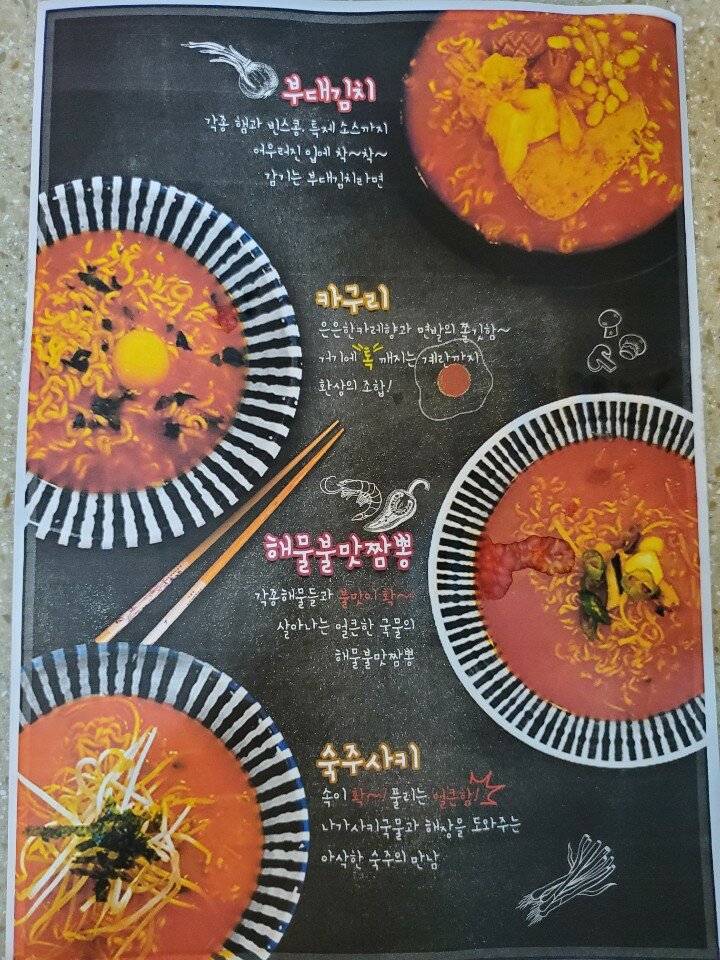 용강 3POP PC방 | 웹진 인벤 - 인벤 용강 3POP PC방 | 웹진 인벤