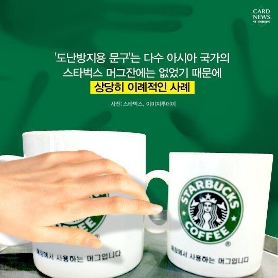 문구찾기 이미지