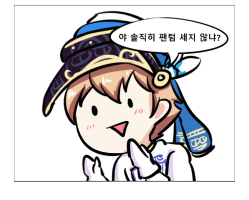 하람PC방 이미지