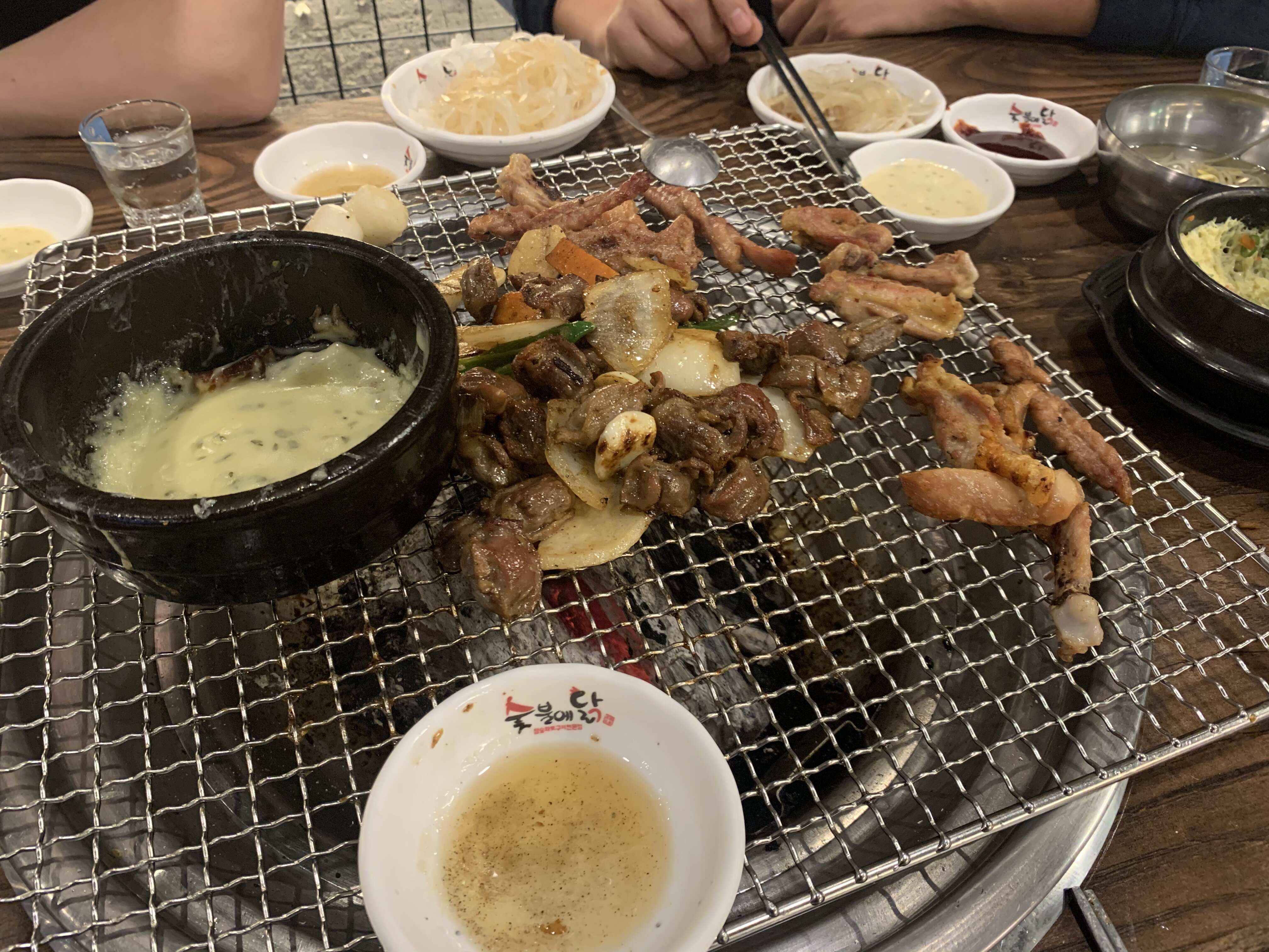 고술 무기마부 | 와우 인벤
