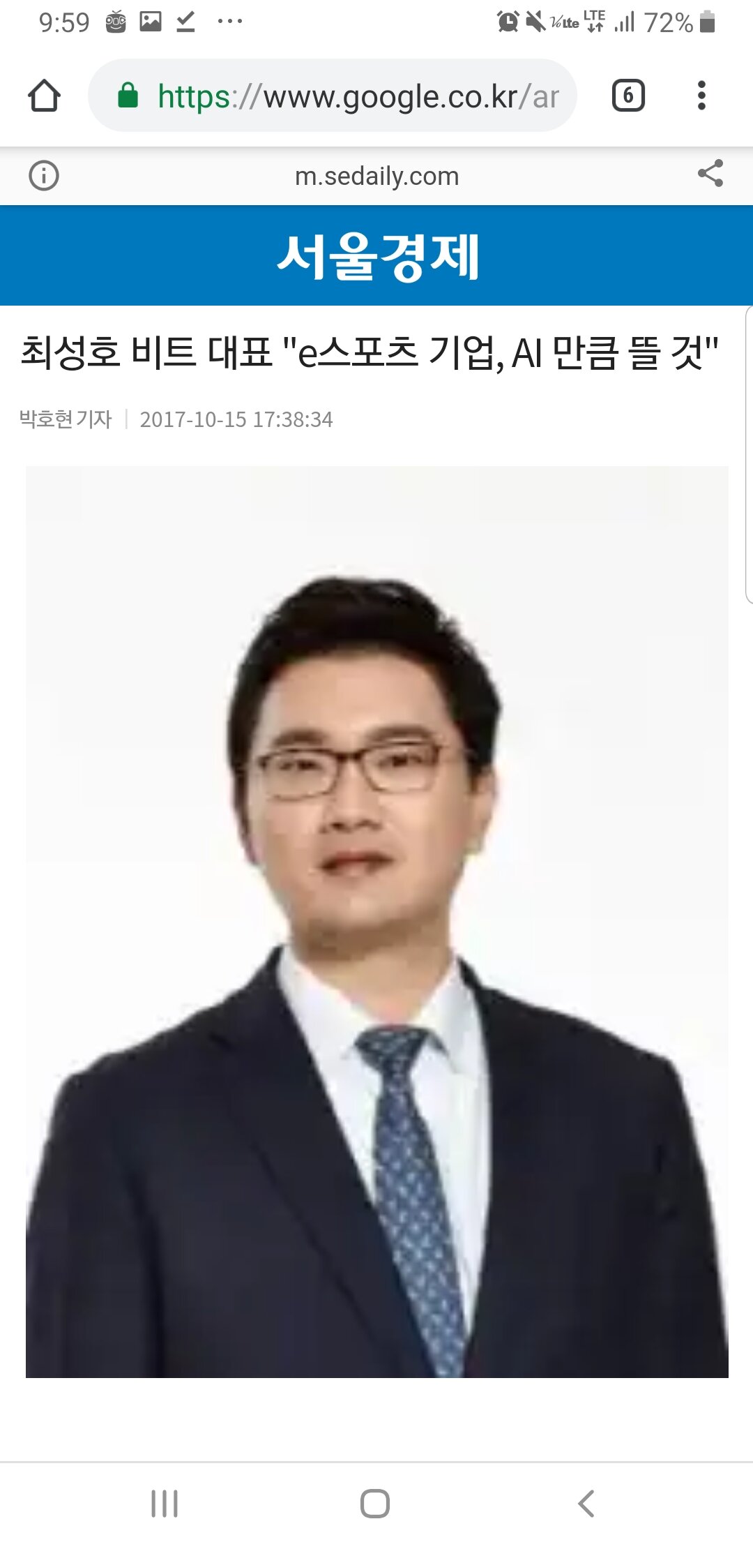 키와파트너스 이미지