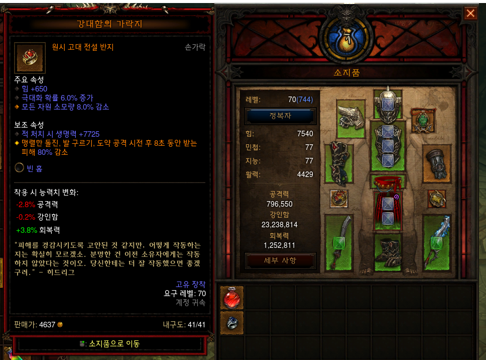 i14045948338.png