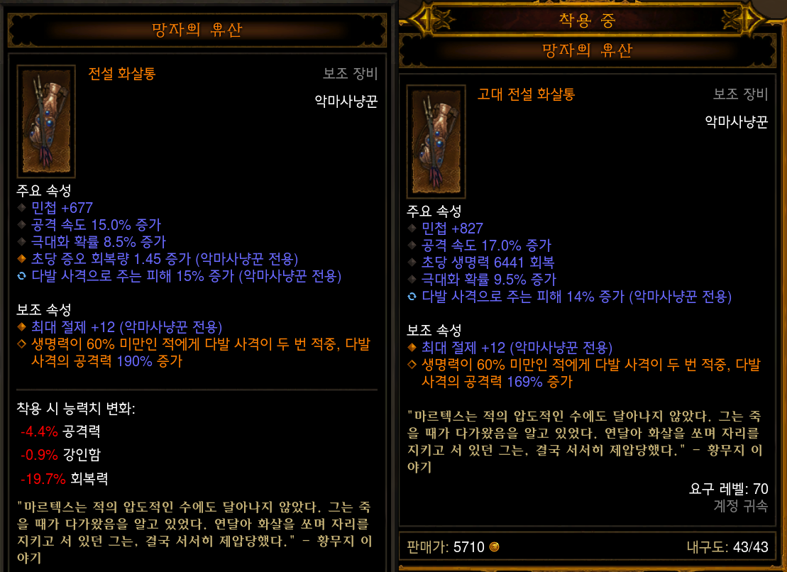 i14139336739.png