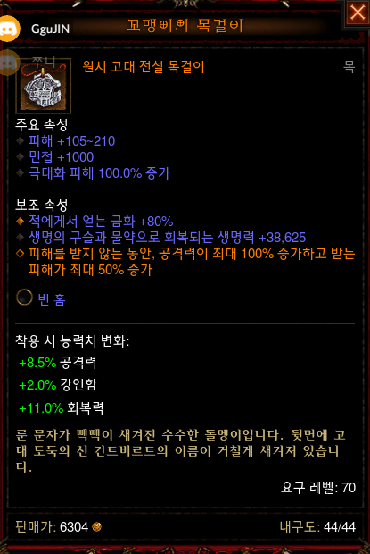 i16131426570.png