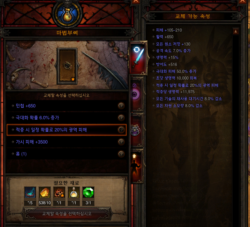 i14171584799.png