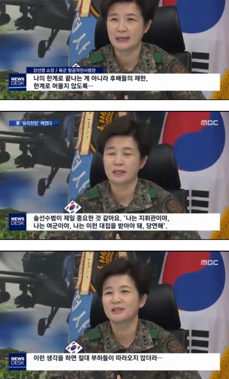 투스타 이미지