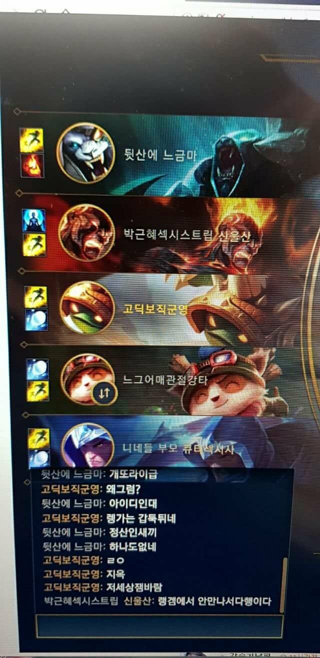 올스타PC방 이미지