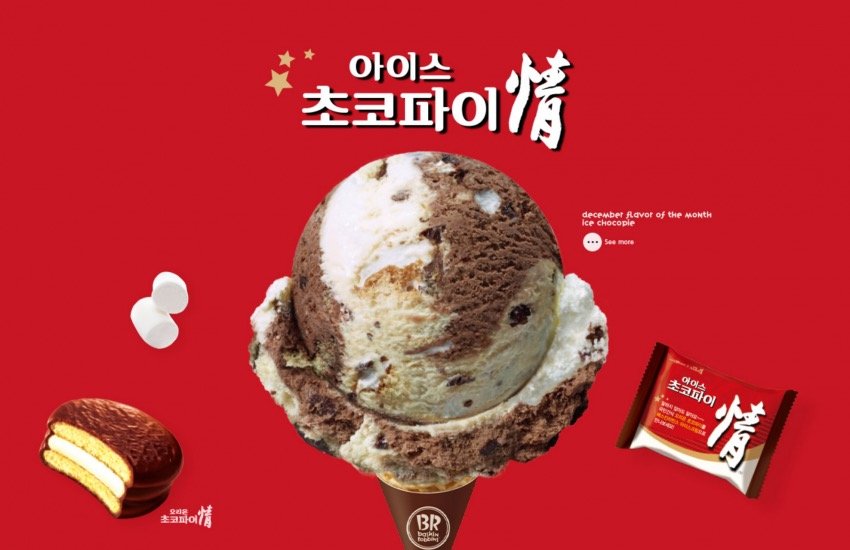 베라 이미지