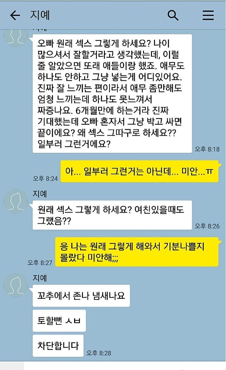 오빠PC 이미지