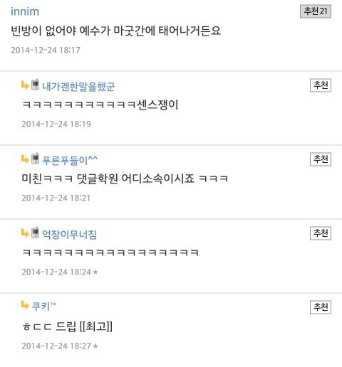 이브모텔 이미지