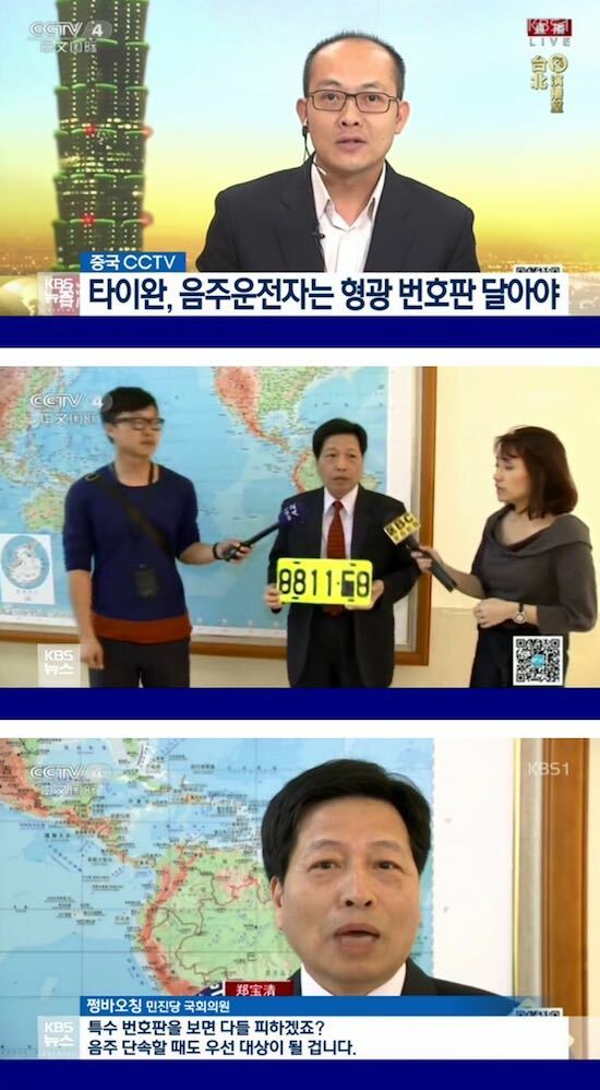 넘버원PC방 이미지