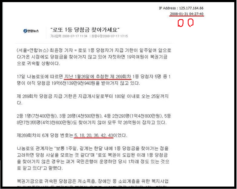 디씨 이미지