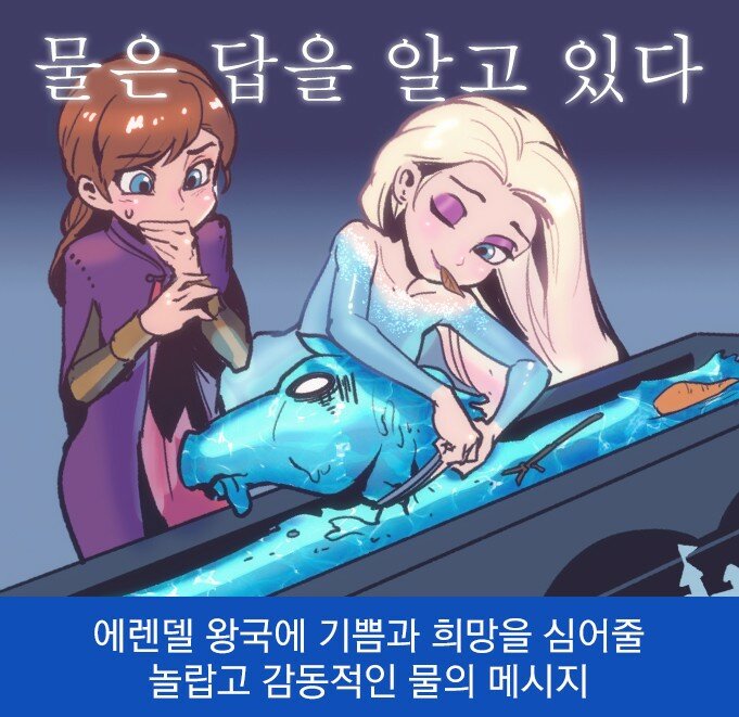 월요일아침 이미지