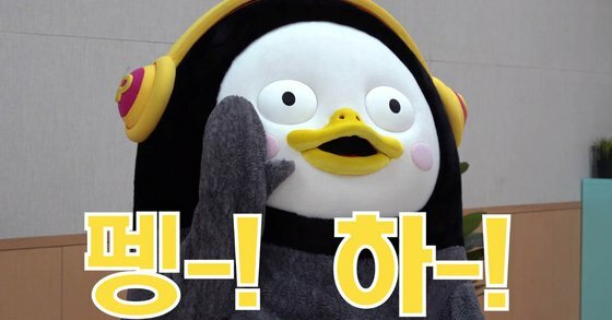 검은별 이미지