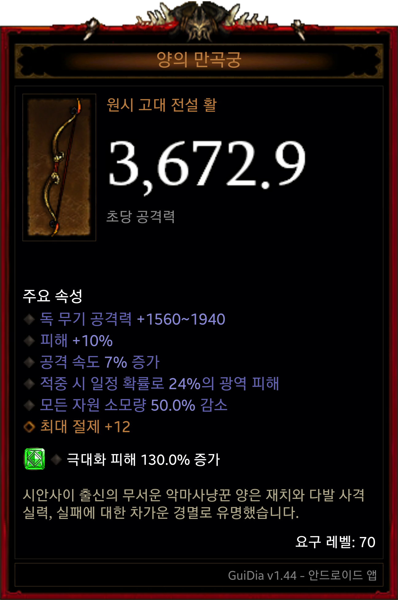 i13590954037.png