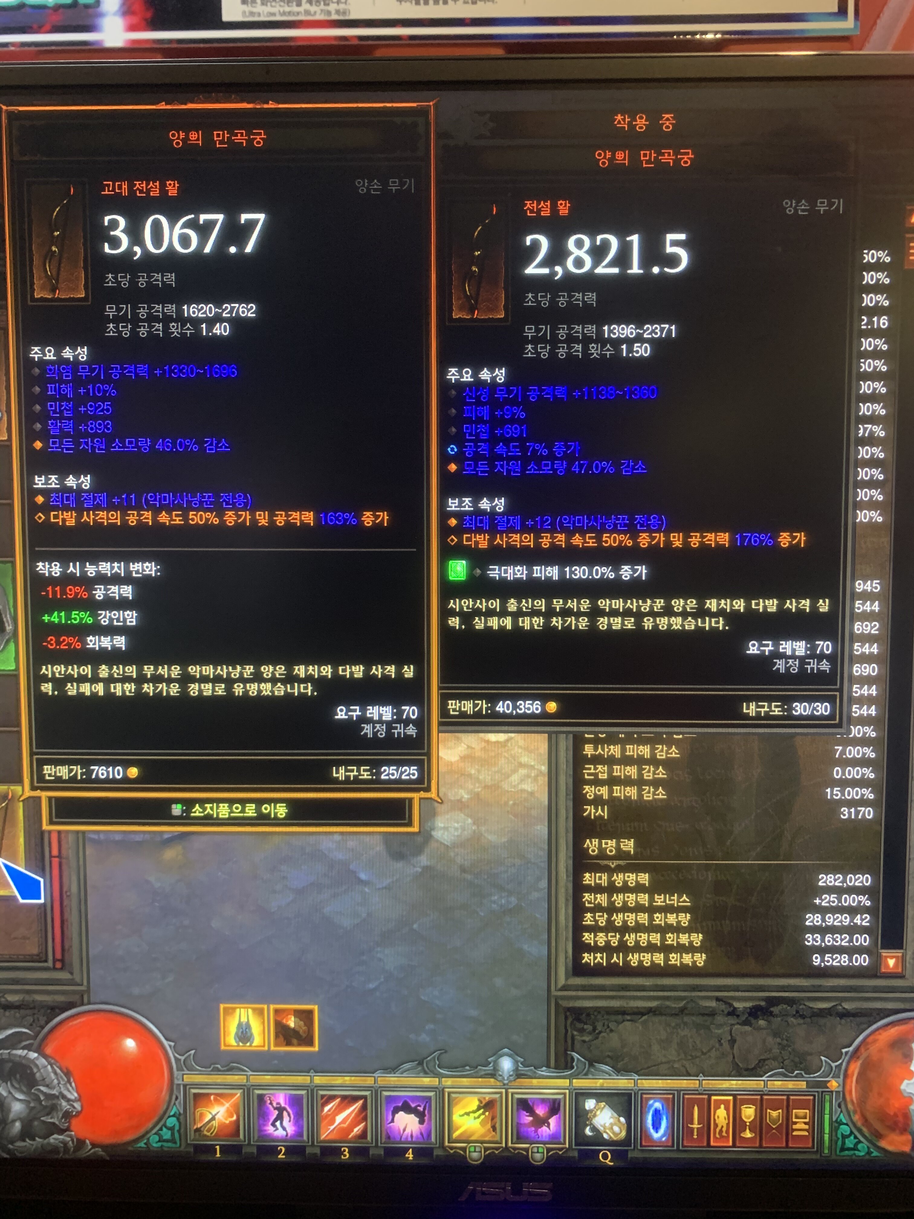 i13920950461.jpg
