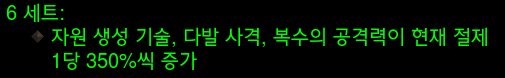 i13734132967.png