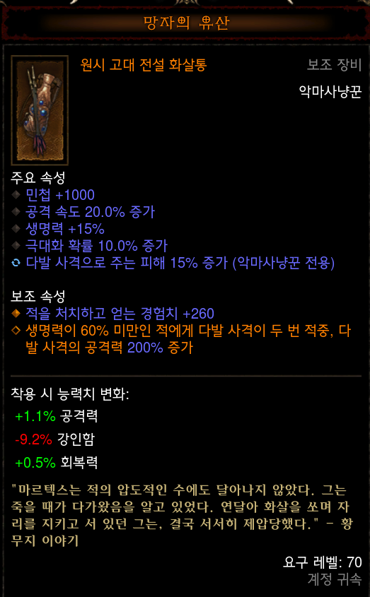 i14638939525.png