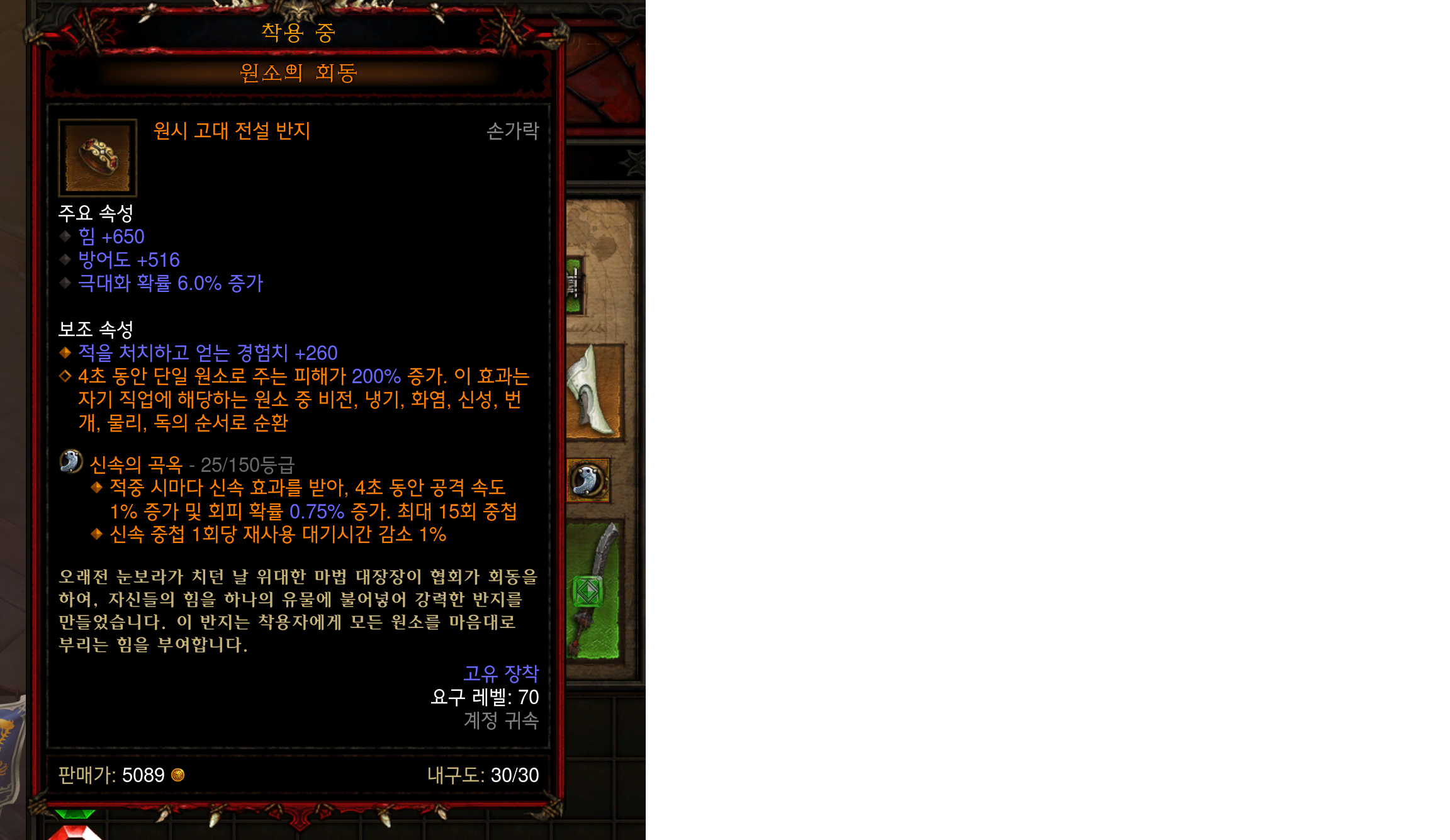 i15685406645.png
