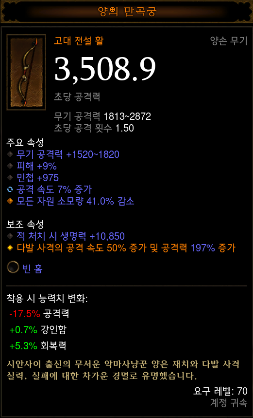 i15967490824.png