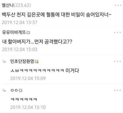 인투디 이미지