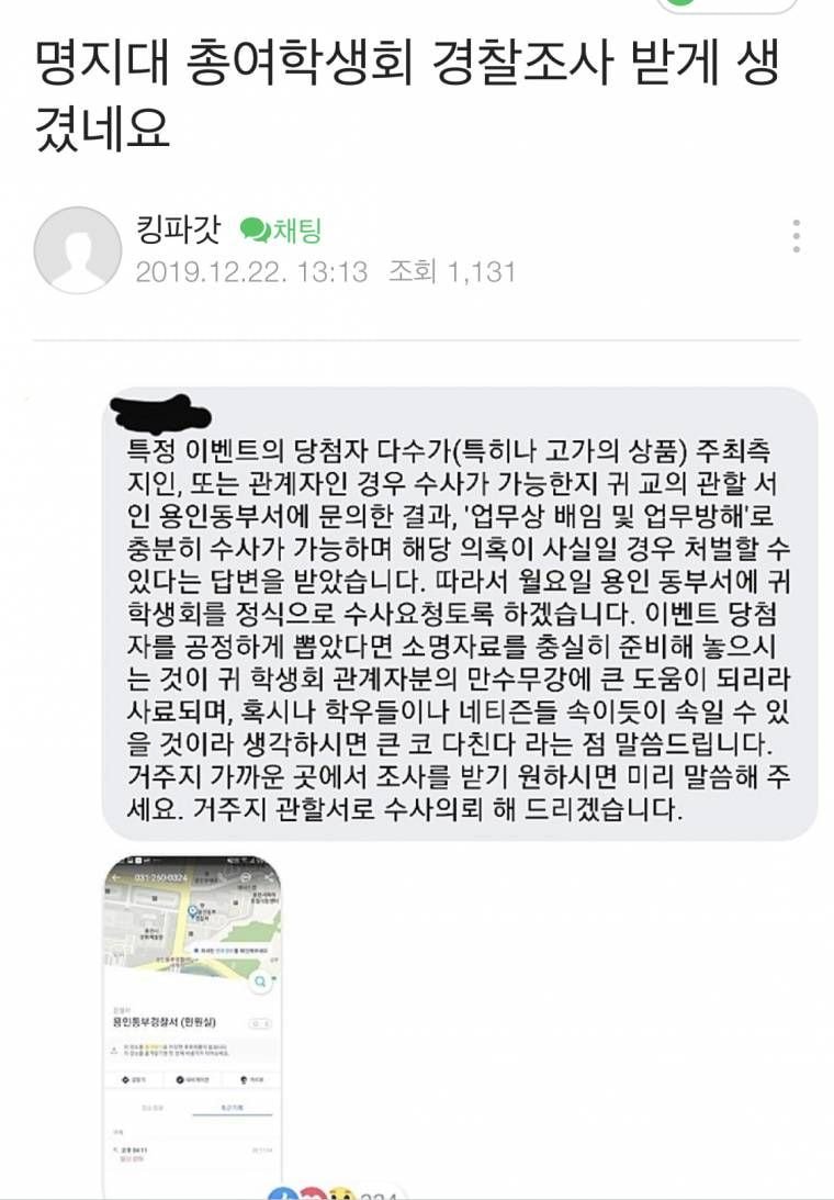 다;온 이미지