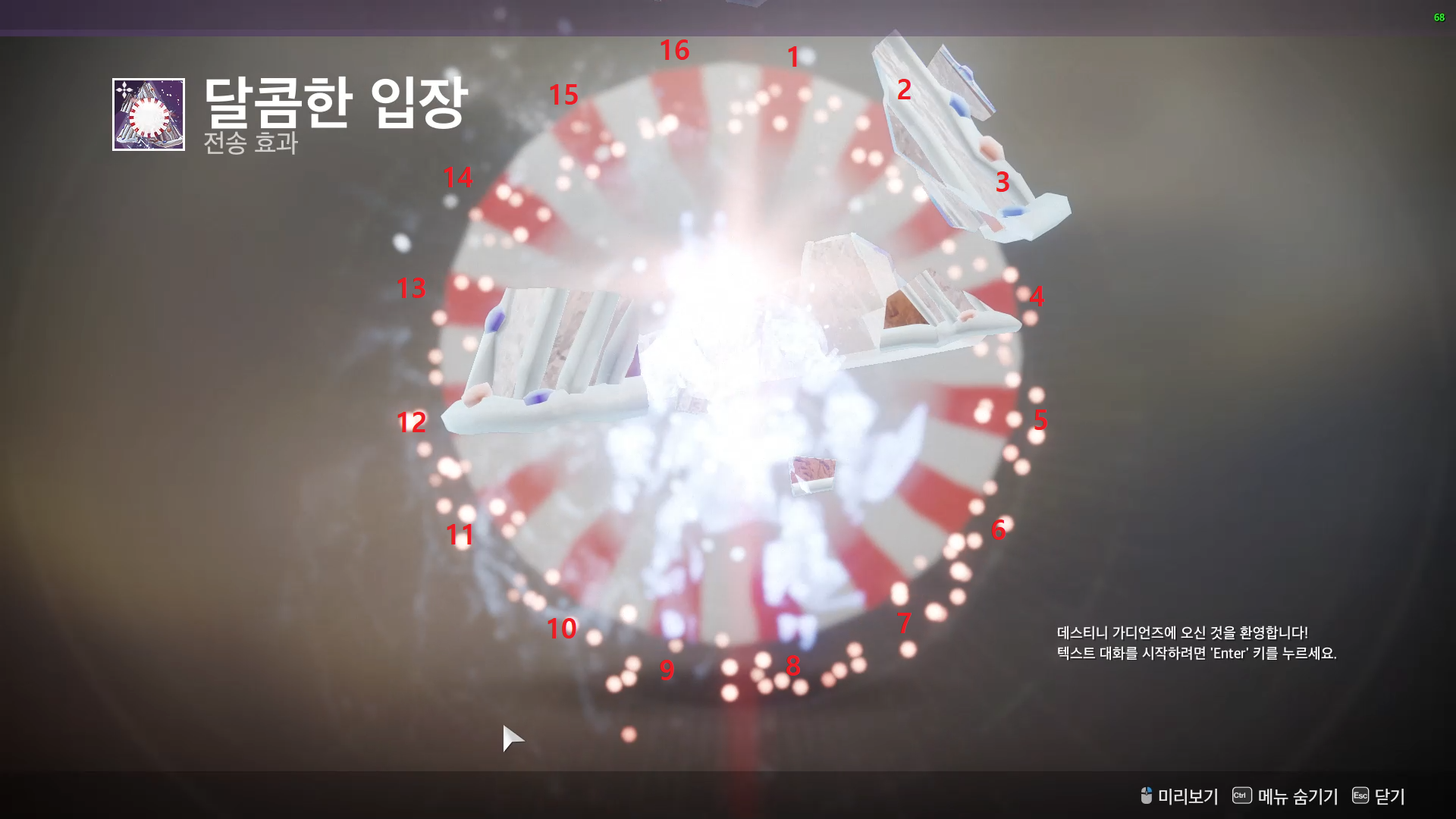 �썝蹂� �겕湲곕줈 蹂댁떆�젮硫� �씠誘몄?瑜� �겢由?븯�꽭�슂.