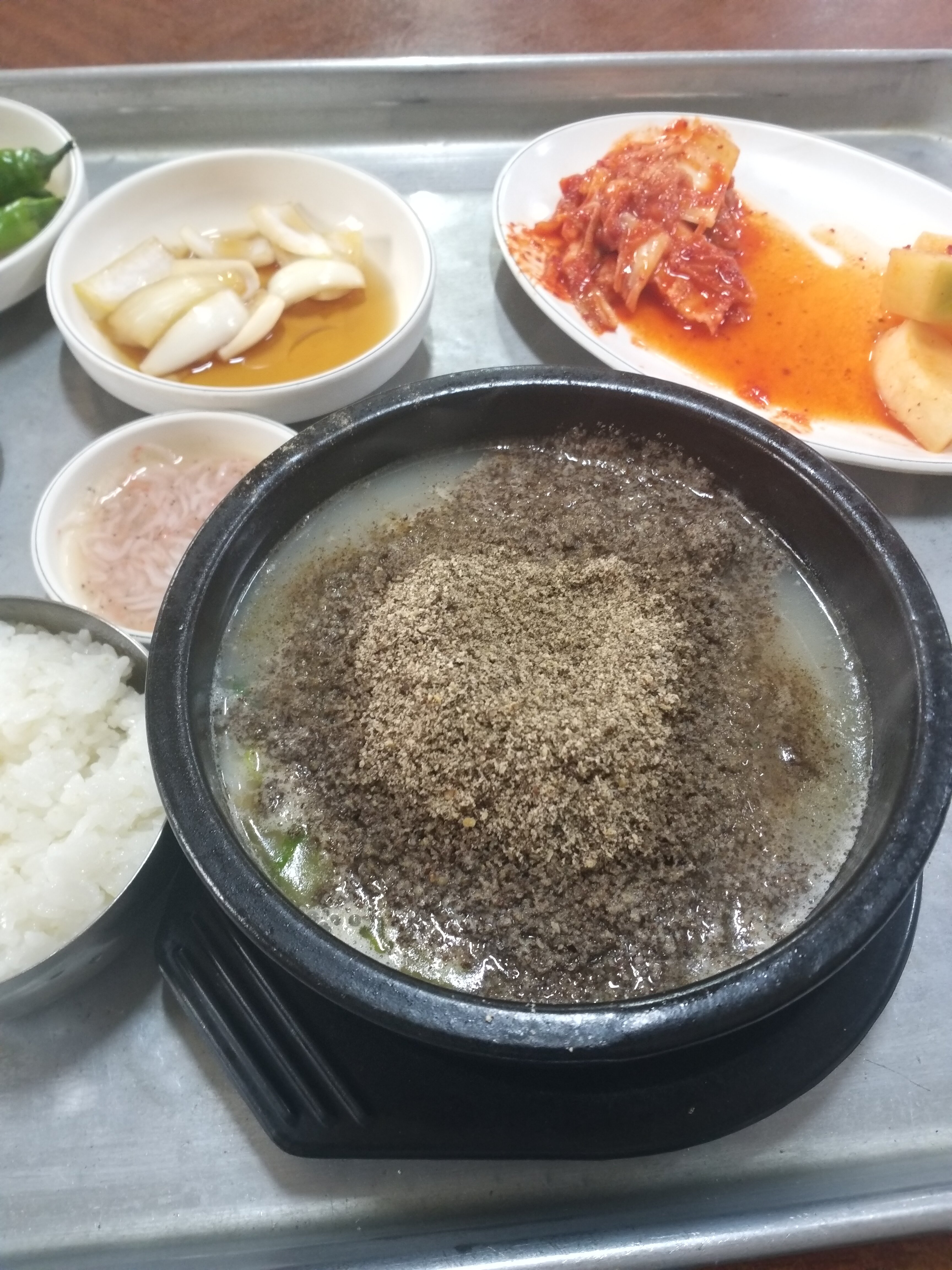 메이플스토리 인벤 : 뜨뜻한 국밥먹구가 - 메이플스토리 인벤 자유게시판