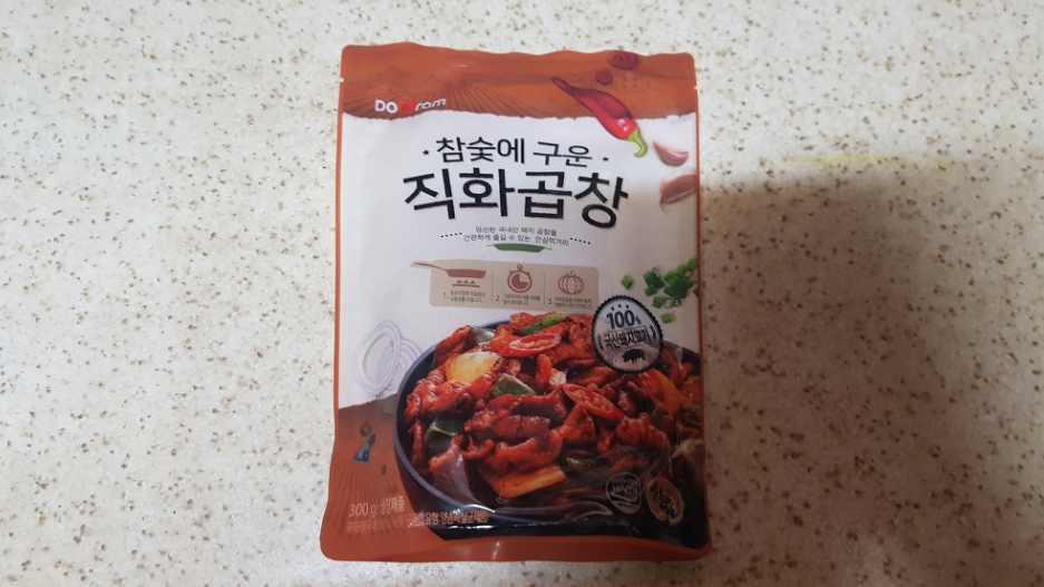야 - 디아블로3 인벤 자유게시판 - 디아블로3 인벤 야 - 디아블로3 인벤 자유게시판