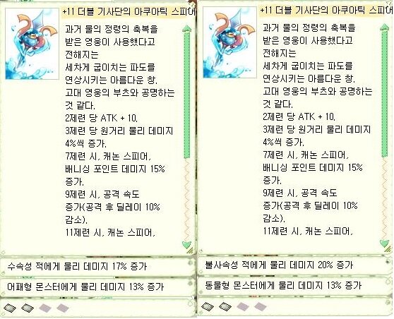 로빈PC방 이미지