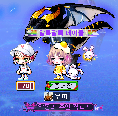 조와PC방 이미지