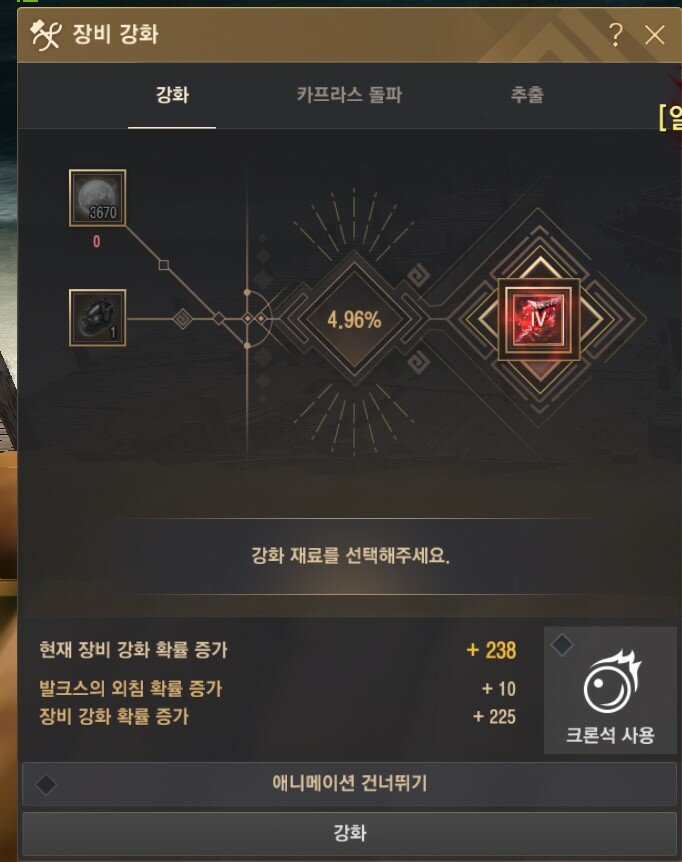 장일광고 이미지